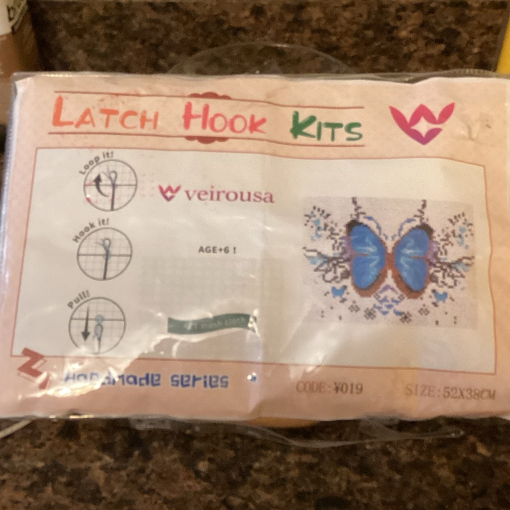 Blue Butterfly Latch Hook Kit. Complete kit